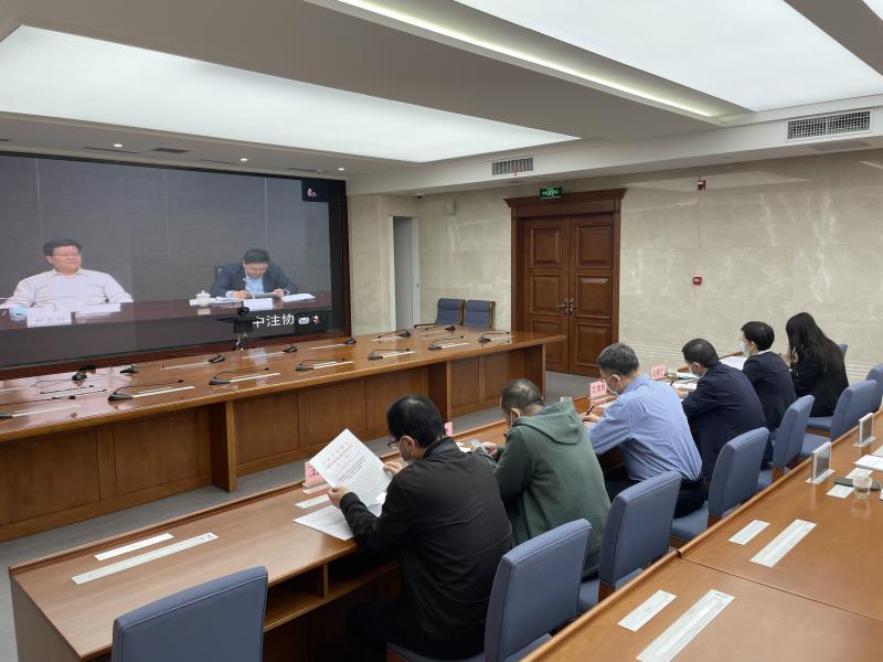 聽(tīng)取財(cái)政部會(huì)議精神.jpeg 聽(tīng)取財(cái)政部會(huì)議精神.jpeg