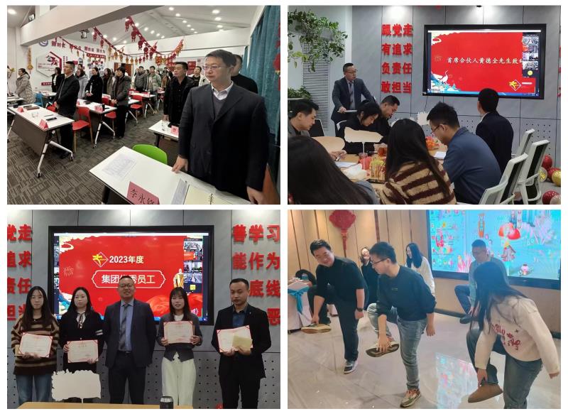 光影魔術(shù)手拼圖12.jpg 光影魔術(shù)手拼圖12.jpg